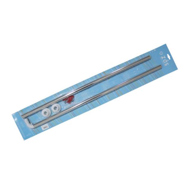 Varão extensível